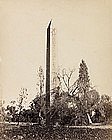 Early Albumen Photograph: Egypt, Obelisk. Pre 1880.