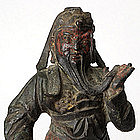 Chinese Ming Bronze Statue of Guandi, c. 17th C.