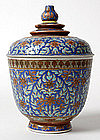 Chinese Thai Bencharong Covered Porcelain Jar, 18th C.