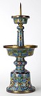 Large Chinese Cloisonne Enamel Pricket Stand, 19th C.