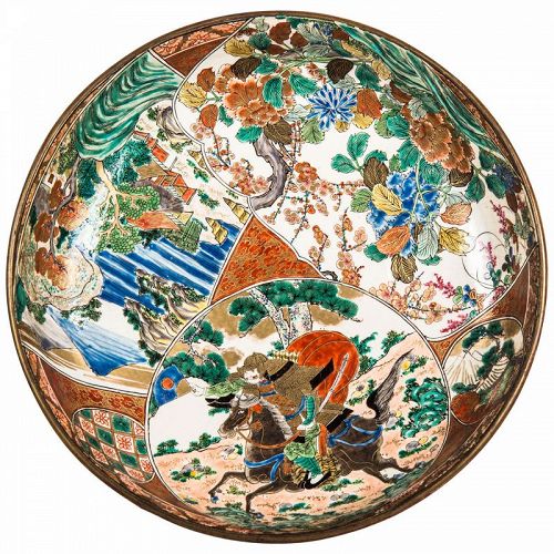 Japanese Kutani porcelain large bowl