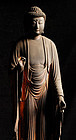 Amida Nyorai Buddha Japanese Wooden Sculpture Edo 17 c.