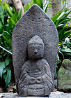 Stone Amida Nyorai Buddha Jizo Kannon Edo 19 c.