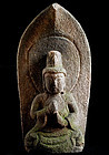 Stone Dai-Nichi Buddha Vairocana Jizo Edo 19 c.