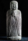 Figural Stone Jizo Bosatsu Bodhisattva Buddha Edo 18 c.