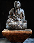 Stone Jizo Bosatsu Bodhisattva Buddha Edo 17 c.