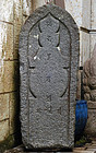 Relief-sculpted Stone Gorinto 5-Tiered Stupa Edo 17 c.