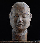 Chinsou Buttou Zen Master Portrait Sculpture Wood 16 c.