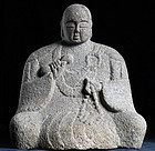 Stone Kukai Kobo Daishi Shingon Priest Edo 19 c.