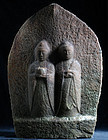 Stone Dosojin Road Guardian Amida Kannon Muromachi 16 c