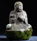 Stone Jizo Bosatsu Bodhisattva Buddha Edo 18 c.