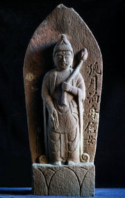 Stone Sho-Kannon Bosatsu Bodhisattva Buddha Edo 18 c.