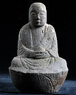 Stone Jizo Bosatsu Bodhisattva Buddha Edo 18/19 c.