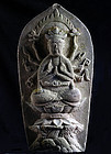 Stone Senju Kannon Bosatsu Bodhisattva Edo 19 c.