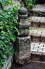 Stone Isseki Gorinto 5-Tiered Stupa Nanbokucho 14 c.