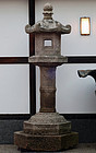 Kasuga-Style Stone Lantern Ishi-doro Taisho/Showa 20 c.