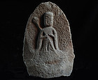 Stone Jizo Bosatsu Bodhisattva Momoyama/Edo 16/17 c.