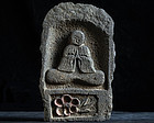 Stone Jizo Bosatsu Bodhisattva Edo 19 c.