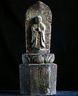 Stone Jizo Bosatsu Bodhisattva Genbun 4 (1739) mid-Edo