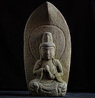 Stone Dai-Nichi Nyorai Buddha Vairocana Edo 19 c.