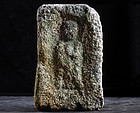 Stone Jizo Bosatsu Bodhisattva Granite Early-Edo 17 c.