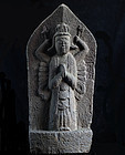 Stone Senju Kannon Bosatsu 33 Kannon Edo 18/19 c.