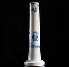 Imari Porcelain Brush Holder Nanbanjin Edo 18 c.