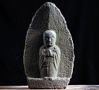 Stone Jizo Bosatsu Japanese Sculpture Edo 18/19 c.