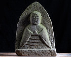 Stone Jizo Bosatsu Bodhisattva Edo 18/19 c.