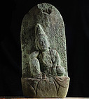 Stone Nyoirin Kannon Bosatsu Genroku 7 (1694) Edo