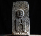 Stone Jizo Bosatsu Bodhisattva Edo 19 c.