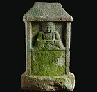 Stone Amida Nyorai Buddha Muromachi 16 c.