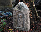 Granite Stone Jizo Bosatsu Bodhisattva Early-Edo 17 c.