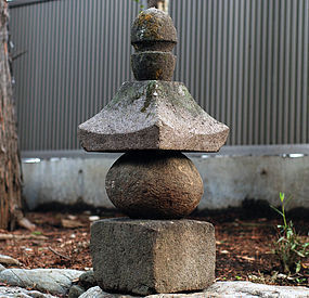 Stone Gorinto 5-Tiered Stupa Pagoda 14/15 c.