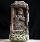 Stone Jizo Bosatsu Bodhisattva Late-Muromachi 16 c.