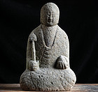 Stone Jizo Bosatsu Bodhisattva Sadogashima Edo 18/19 c.