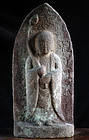 Stone Jizo Bosatsu Bodhisattva Mid-Edo 17/18 c.