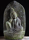 Stone Nyoirin Kannon Bosatsu Anei 4 (1775) Late-Edo Period