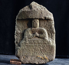 Stone Jizo Bosatsu Bodhisattva Muromachi 16 c.