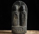 Stone Double-Jizo Dosojin Road Guardian mid-Edo 18 c.