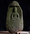 Stone Sculpture Amida Nyorai Buddha Muromachi 16 c.