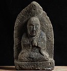 Stone Jizo Bosatsu Bodhisattva Mid-Edo 18 c.