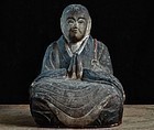 Polychromed Stone Zendo Daishi Jodo-shu Edo 17 c.