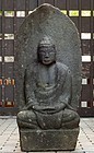 Stone Amida Nyorai Buddha Muromachi 15/16 c.