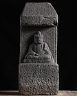 Stone Kannon Bosatsu Bodhisattva Momoyama/early-Edo 16/17 c.