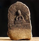 Stone Amida Buddha Nyorai Muromachi/Momoyama 16 c.