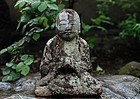 Stone Jizo Bosatsu Bodhisattva Edo 18 c.