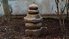 Stone Gorinto 5-Tiered Stupa Pagoda Muromachi 16 c.