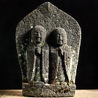 Stone Double-Jizo Dosojin Road Guardian mid-Edo 18 c.
