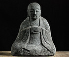 Stone Jizo Bosatsu Bodhisattva Mid-Edo 18 c.